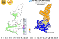 陜西氣象最新預(yù)報(bào)：吹風(fēng)天氣+弱雨雪，速看！縮略圖