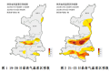 高溫將達(dá)6天以上！漢中人做好應(yīng)對→縮略圖