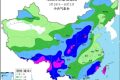 “斷崖式”降溫！陜西氣象最新發(fā)布→縮略圖