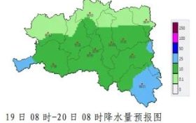 最低氣溫3℃！漢中最新天氣預報→縮略圖