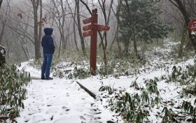 今天，漢江源下雪啦?。。】s略圖