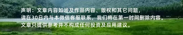 南鄭區(qū)廣場舞協會慶元旦社會體育指導員證頒發(fā)及年會聯歡會展演活動隆重舉行