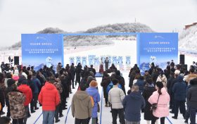 漢中市冰雪嘉年華南鄭分會(huì)場暨龍頭山第六屆云端冰雪季盛大啟幕縮略圖